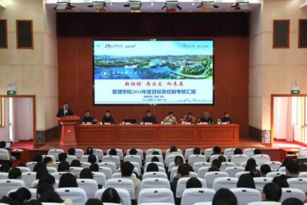 78090b73c98278755d82ad09e14d4a84_