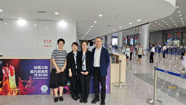 微信图片_20250225110401