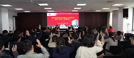 说明:7e5143e8e37c8e26ddcf3484dda5000